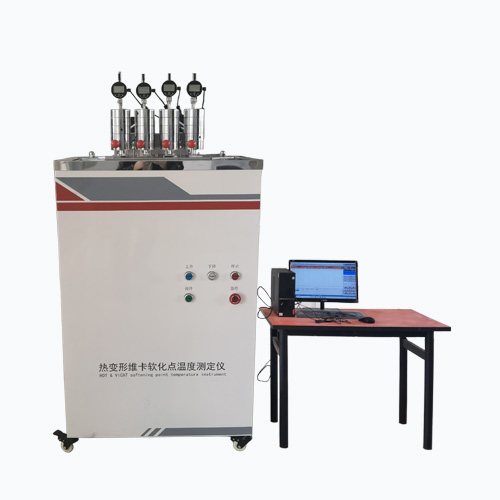 立式熱變形、維卡軟化點(diǎn)溫度測(cè)定儀